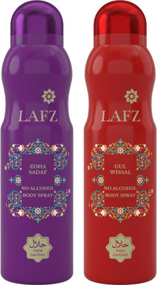 lafz deo