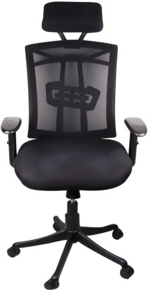 reliable office chair