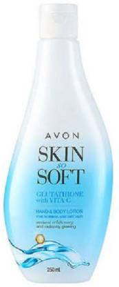 AVON Skin So Soft Uttra Glutathione Hand & Body Lotion