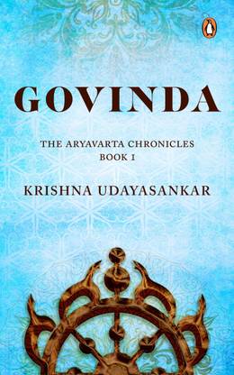 Govinda