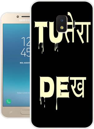 flipkart