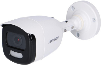 hikvision 2 megapixel