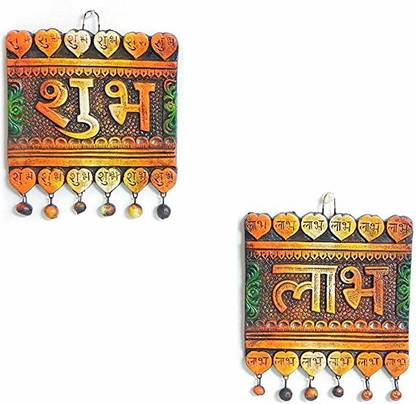 Quinergys Terracotta Shubh Labh Design For Door Wall Hanging 16lk Decorative Showpiece 10 5 Cm Price In India Buy Quinergys Terracotta Shubh Labh Design For Door Wall Hanging 16lk Decorative Showpiece 800 x 800 jpeg 144 kb. terracotta shubh labh design for door