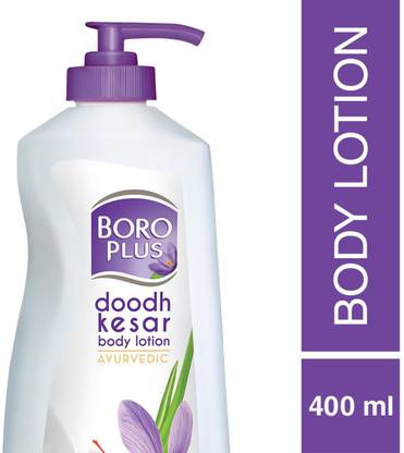 Boroplus Doodh Kesar Body Lotion (400ml)
