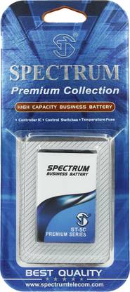 spectrum mobile battery for nokia 6600 price in india buy spectrum mobile battery for nokia 6600 online at flipkart com
