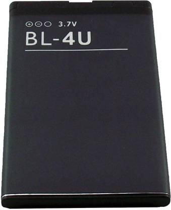 iwell mobile battery for nokia nokia bl 4u 206 301 3120 classic 500 5250 5330 mobile tv edition 5330 xpress music 5530 xpress music 5730