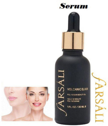 farsali serum for oily skin