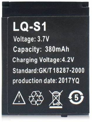Dz09 battery price clearance