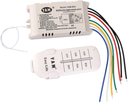 220v remote light switch