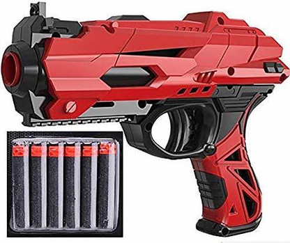 Flipkart toy guns Clearance