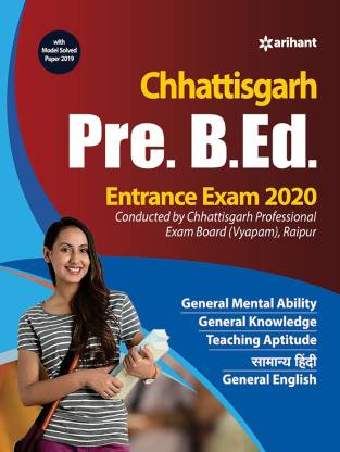 Chhattisgarh Pre. B.Ed. Entrance Exam 2020