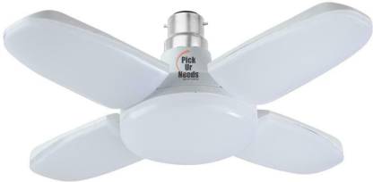 Five Leaf Fan Blade Led Light Bulb, Which Ceiling Fan Has The Brightest Light