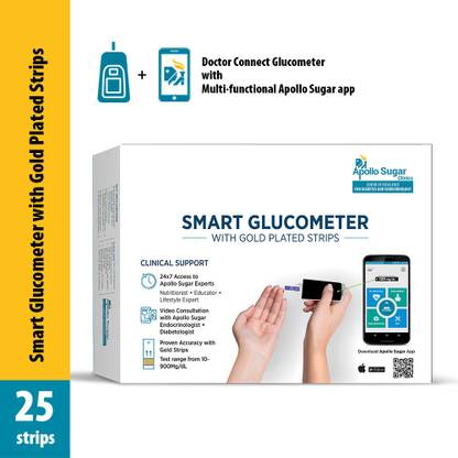 Apollo Sugar Smart Glucometer With 25 Gold Plated Strips Glucometer Price In India Buy Apollo Sugar Smart Glucometer With 25 Gold Plated Strips Glucometer Online At Flipkart Com