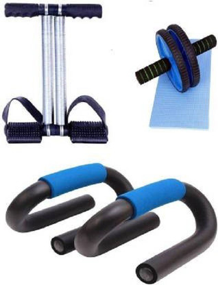 home exercise kit