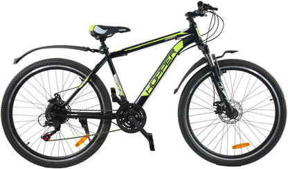 Hopper cycle price hotsell