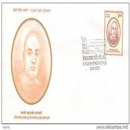 Sams Shopping First Day Cover 26 Jun. '00 50th Death Anniv.of Swami Sahajanand Saraswati (Freedom Fighter, Rural Reformer & Writer).(FDC-2000) Stamps