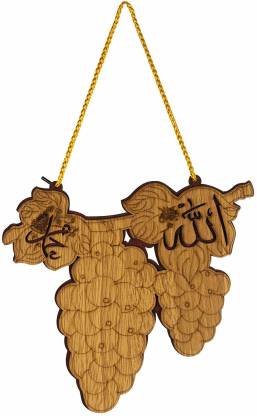 Alquddus Handicrafts Masha Allah Religious Frame