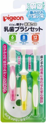 Pigeon Baby Training Toothbrush Set 3 Steps in Japan New 