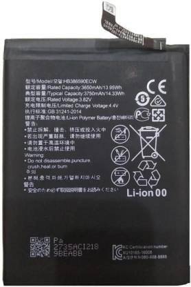 Ogcombo Mobile Battery For Huawei Honor 8x Original Battery Price In India Buy Ogcombo Mobile Battery For Huawei Honor 8x Original Battery Online At Flipkart Com