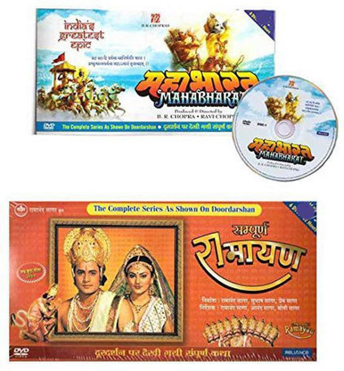 mahabharat serial hindi online mahabharat serial hindi online