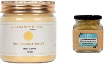 Optiplix Multani Mitti Choornam Herbal Bath Powder 150g Buy Optiplix Multani Mitti Choornam Herbal Bath Powder 150g At Low Price In India Flipkart Com Multani mitti for herbal bath powder: flipkart