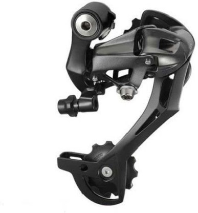 shimano derailleur price