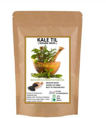 greeneland black sesame seeds kale