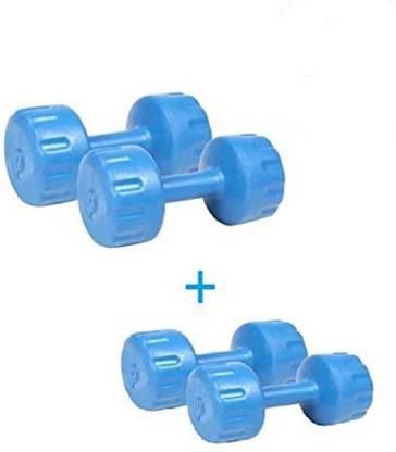 DreamFit Combo Of Dumbells One Pair Of Kg And One Of 3 Kg Weight Dumbbell - Buy DreamFit Combo PVC Dumbells One Pair Of 5 Kg And One