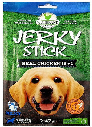 jerky puppies