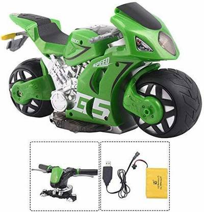 remote control ride on bike