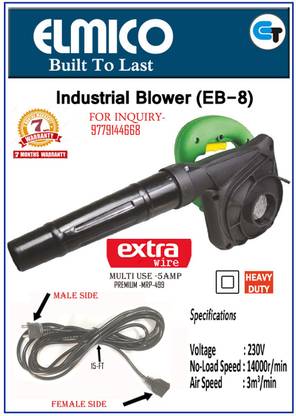 Elmico Industrial Extra Heavy Duty Air Blower Guaranteed Motor Machine With Extra Premium Wire 15 Feet Countinuously Use 1 Hrs Industrial Blower Pc Cleaner Dust Cleaner 100 Copper Material Ac Cleaner Air Blower For Home Office Industrial Leaf Blower Price Elmico Industrial Extra Heavy Duty Air Blower Guaranteed Motor Machine With Extra Premium Wire 15 Feet Countinuously Use 1 Hrs Industrial Blower Pc Cleaner Dust Cleaner 100 Copper Material Ac Cleaner Air Blower For Home Office Industrial Leaf Blower Price