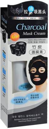 Shopeleven Charcoal Whitening Anti-Blackhead Suction Mask Cream (130 ml)