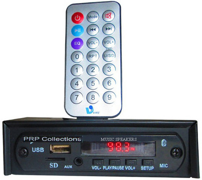 car bluetooth player price