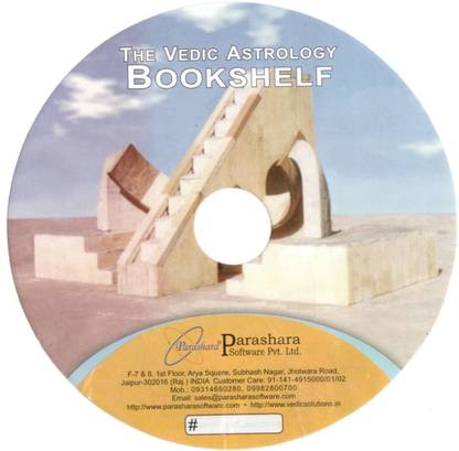 Parashara Vedic Astrology Bookshelf 1.2 for Windows Price in ...