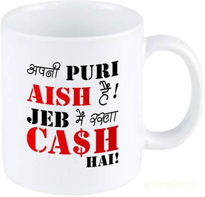 Nikhattu I Like Coffee Quotes Funny Beautiful Printed Coffee- White Ceramic for Friend, Best Gift For Party CatchersPRINTED Ceramic Coffee Mug Price in India - Buy Nikhattu I Like Coffee Quotes Funny Nikhattu I Like Coffee Quotes Funny Beautiful Printed Coffee- White Ceramic for Friend, Best Gift For Party CatchersPRINTED Ceramic Coffee Mug Price in India - Buy Nikhattu I Like Coffee Quotes Funny