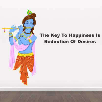 Stickme Krishna With Flute Bhagavad Gita Office Inspirational Motivational Quotes Wall Sticker Sm801 Price In India Buy Stickme Krishna With Flute Bhagavad Gita Office Inspirational