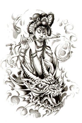 Shri Krishna name tattoo with flute and feather  radhe krishna tattoo   feather tattoo  YouTube