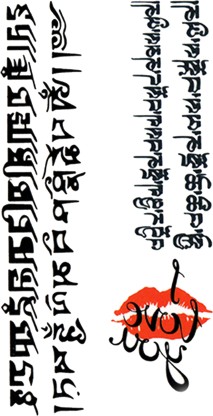 Mantra Tattoos  Sanskrit Mantra Tattoo Designs  Sanskrit Tattoo Designs