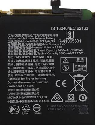 stock up mobile battery for nokia nokia 3 1 plus he363