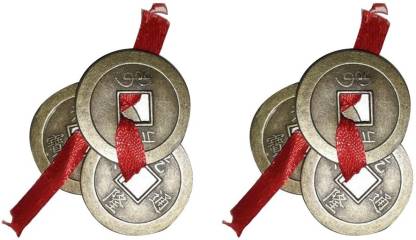 Vyne 3 Lucky Coin Positive Energy Gift Item Good Luck Pack Of 2 Decorative Showpiece 3 Cm Price In India Buy Vyne 3 Lucky Coin Positive Energy Gift Item Good