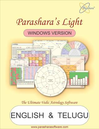 Parashara Light 9.0 English + Telugu Astrology Software ...