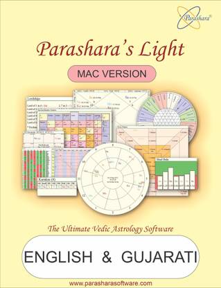 Parashara Light 9.0 English + Gujarati Mac Astrology Software ...