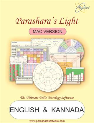Parashara Light 9.0 English + Kannada Mac Astrology Software ...
