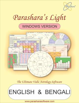 Parashara Light 9.0 English + Bengali Astrology Software ...
