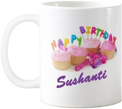 Exoctic Silver Sushanti Happy Birthday Quotes 74 Ceramic Coffee Mug