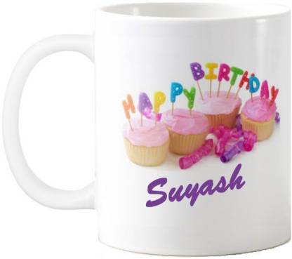 Exoctic Silver Suyash Happy Birthday Quotes 74 Ceramic Coffee Mug