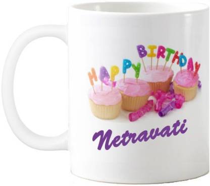 Exoctic Silver Netravati Happy Birthday Quotes 74 Ceramic Coffee Mug