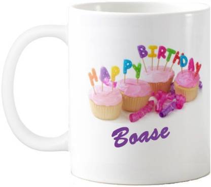 Exoctic Silver Boase Happy Birthday Quotes 74 Ceramic Coffee Mug