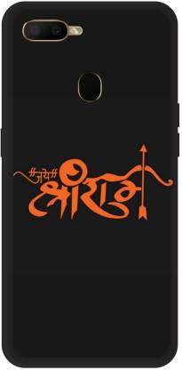 MD CASES ZONE Back Cover for Oppo A11k/Oppo CPH2083 Shree Ram God Printed back cover