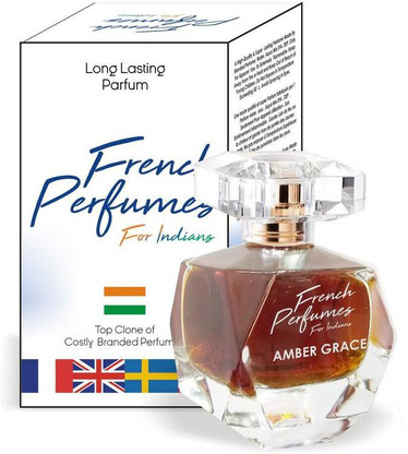 amber grace perfume